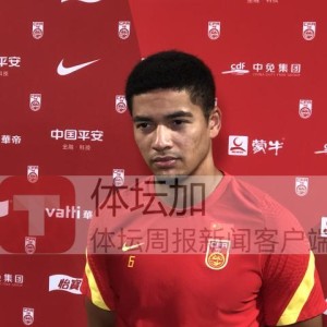 kaiyun-蒋光太：中叙战是很好的检验 球队备战情况很好