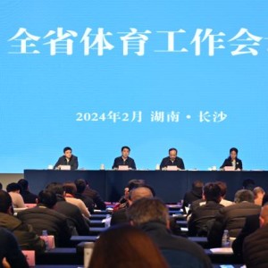 2023湖南体育健儿取得佳绩 2024全力备战巴黎奥运